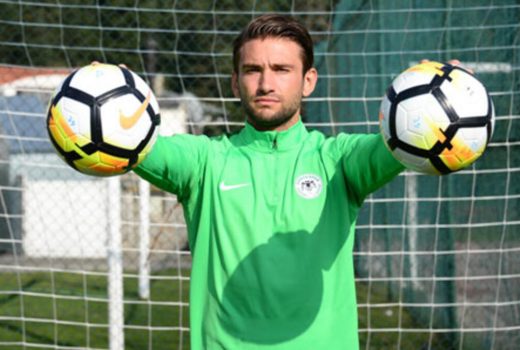 Ertuğrul Taşkıran